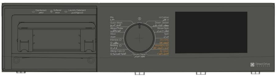 غسالة اوتوماتيك فتحة امامية تي سي ال 10 كيلو سلفرغامق انفرتر كود الموديل: C2210FLG