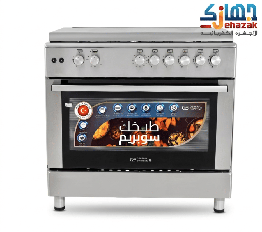 جنرال سوبريم, موقد طبخ غاز, 90*60 سم, 5 شعلات من الحديد الزهر ، مراوحة تيربو مزدوجة للتوزيع الحراري ,ستيل , تركي, GSF9P50GF-ILF