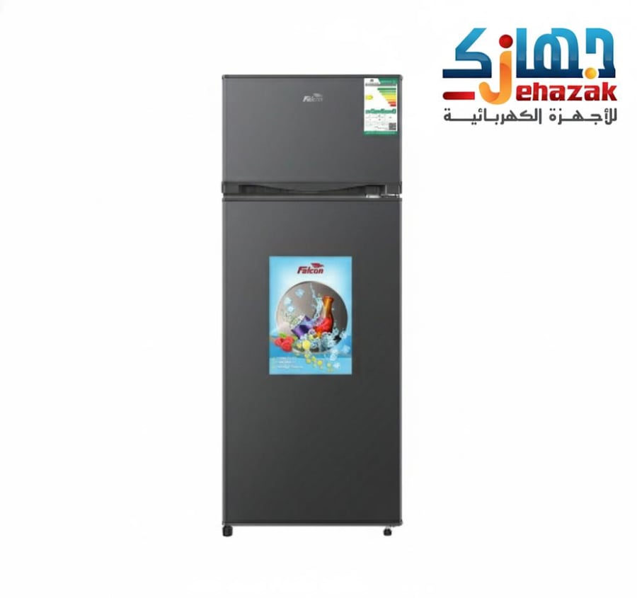 ثلاجة فالكون سعة الثلاجة 5.9 قدم سعة المجمد 1.3 قدم سلفر (Defrost) كود الموديل: FLK205(S)
