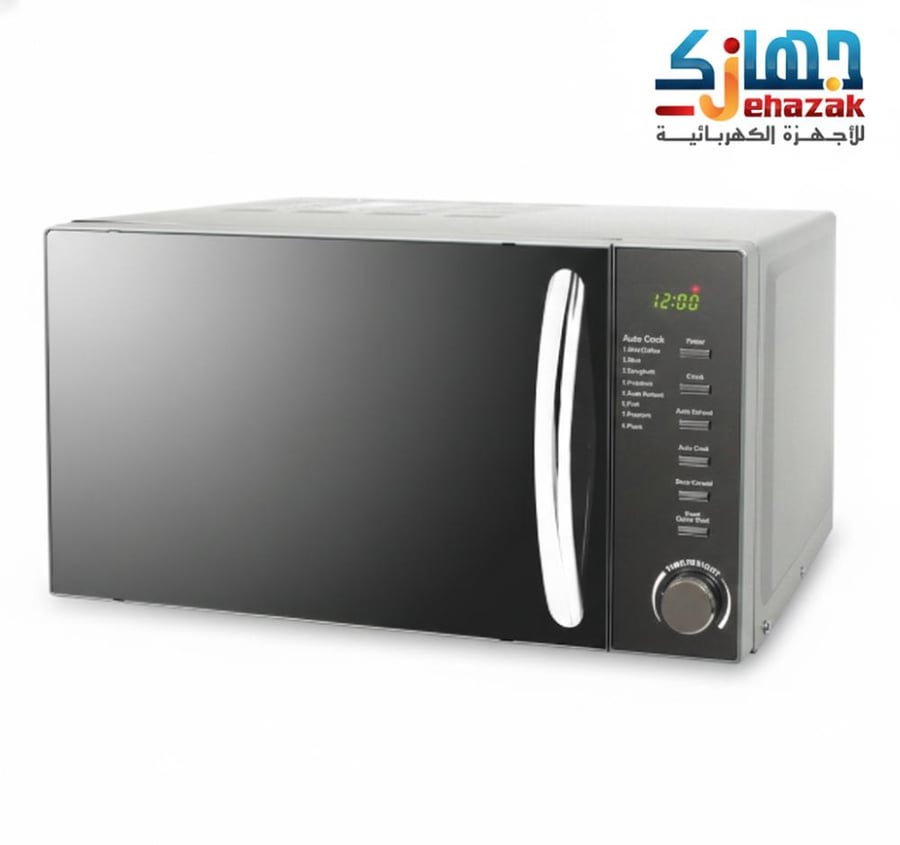 ميكرويف جالانز 20 لتر 700 واط سلفر P70H20EL-A5H