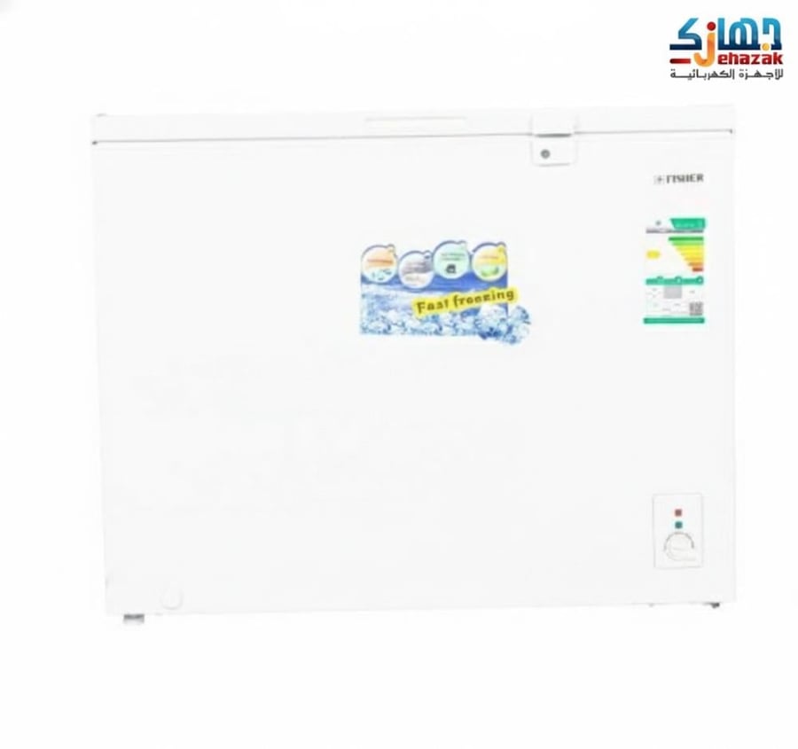 فريزر فيشر مسطح 254 لتر 9 قدم - أبيض -FCF-260ML