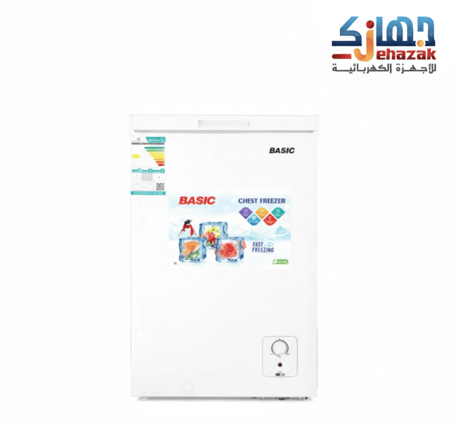 فريزر افقي بيسك - 3.4 قدم - 95 لتر - أبيض - موديل BCF-H100LDW