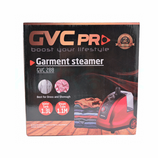 مكواة بخار gvc pro