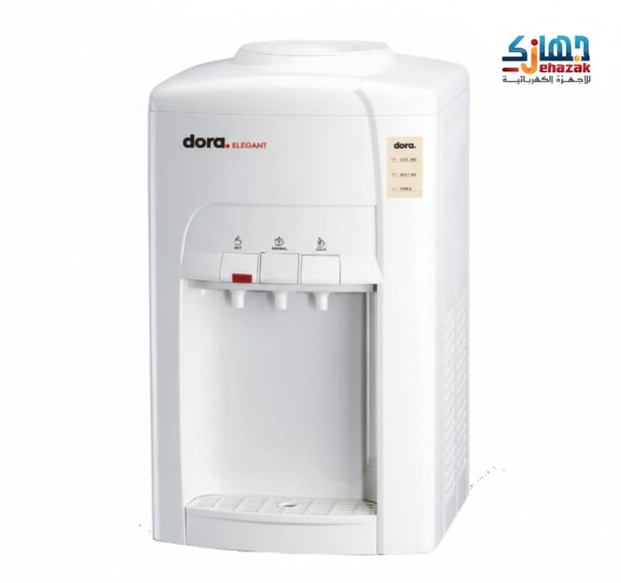برادة مياة طاولة دورا ح/ ب/ د ابيض (ELEGANT) DE13WD3TT-NBC(W)