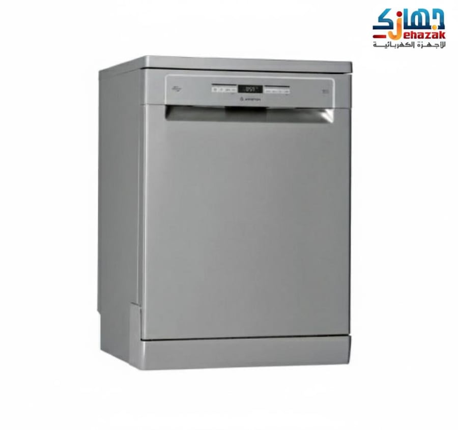 Ariston dishwasher – 10 programs – 15 place settings – Silver