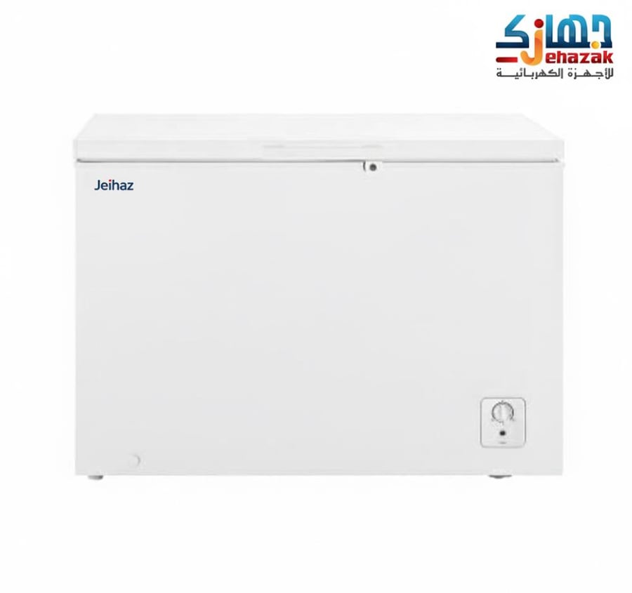 فريزر هايسنس أفقي، 297 لتر، 10.5 قدم-CHF297DD