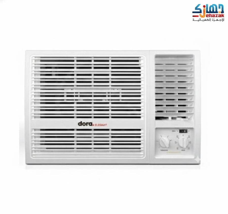 مكيف شباك دورا 18 بارد 1.5 طن قدره تبريد 18000 وحده كمبروسر روتاري