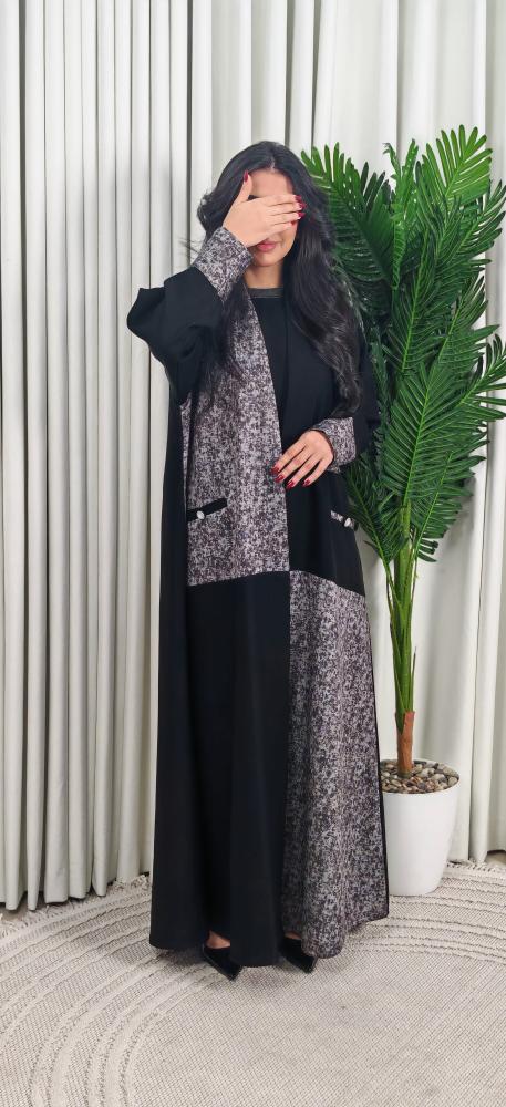 Heba Abaya
