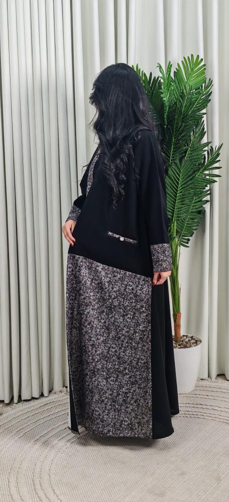 Heba Abaya