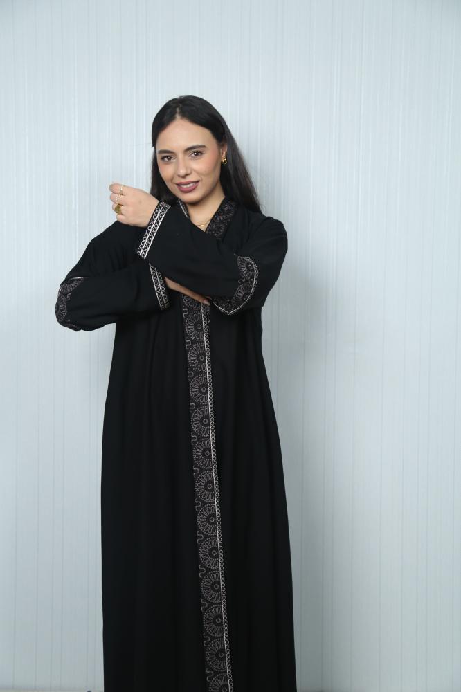 عباية بلاك بيري كلوش