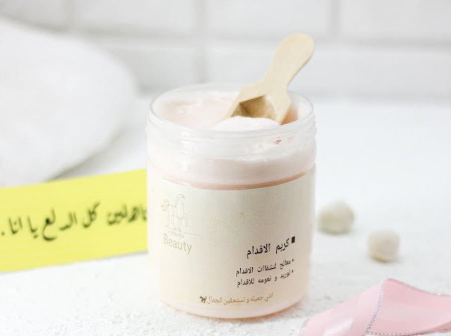 كريم الاقدام