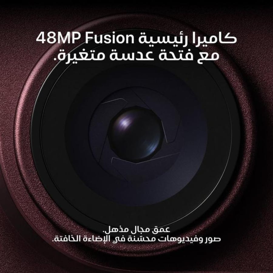 ايفون 18 برو 256 جيجا لون ثلجي