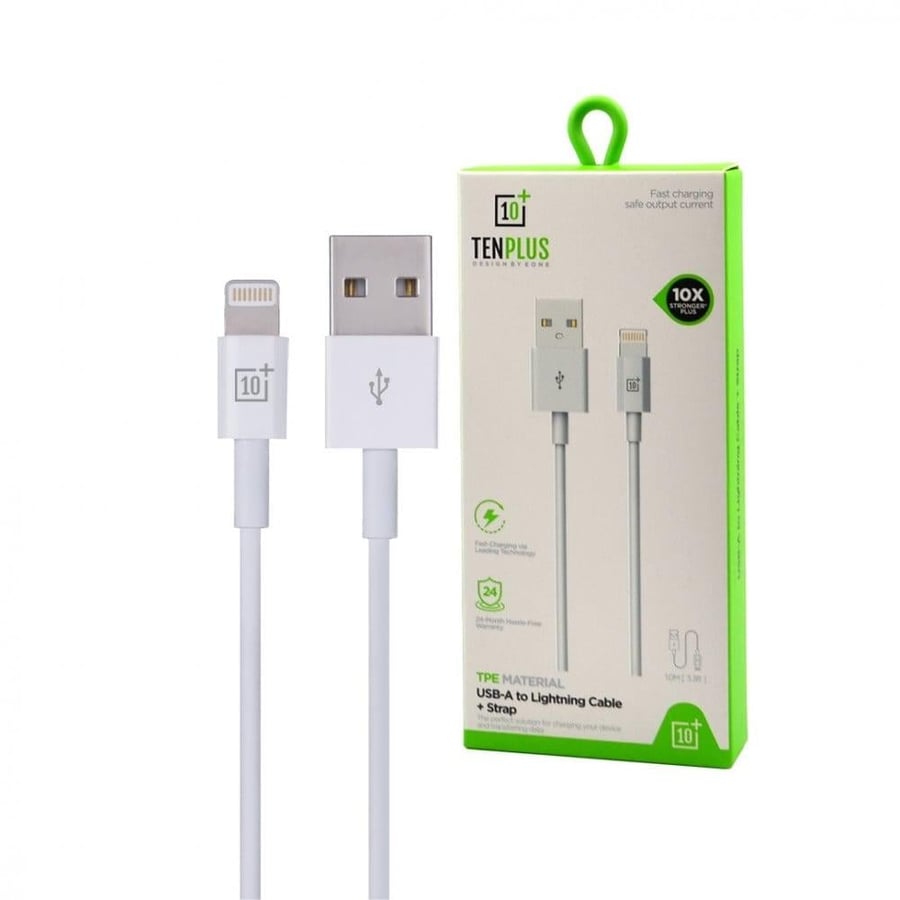 كيبل USB ايفون من تن بلس