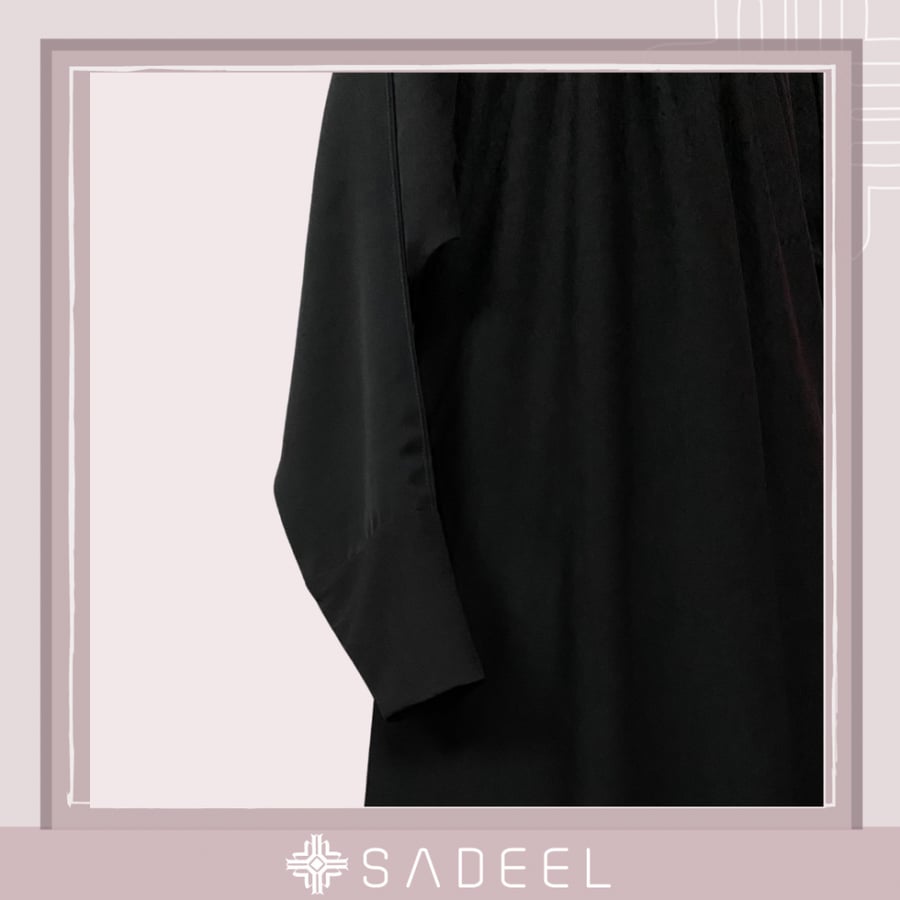 عباية كلوش واسعة