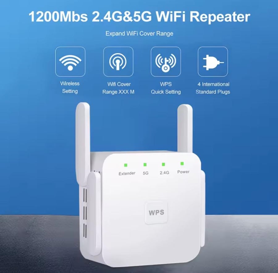 موزع نت 1200mbps