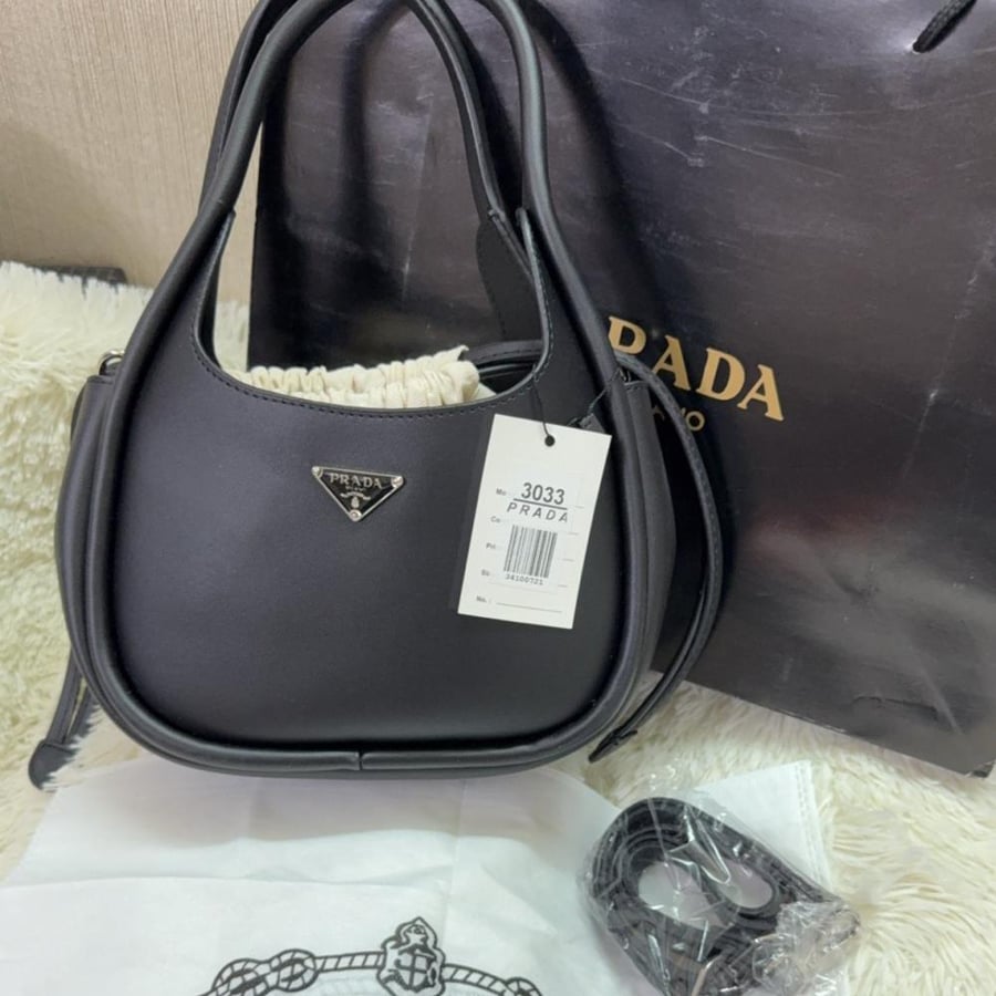 شنطة برادا