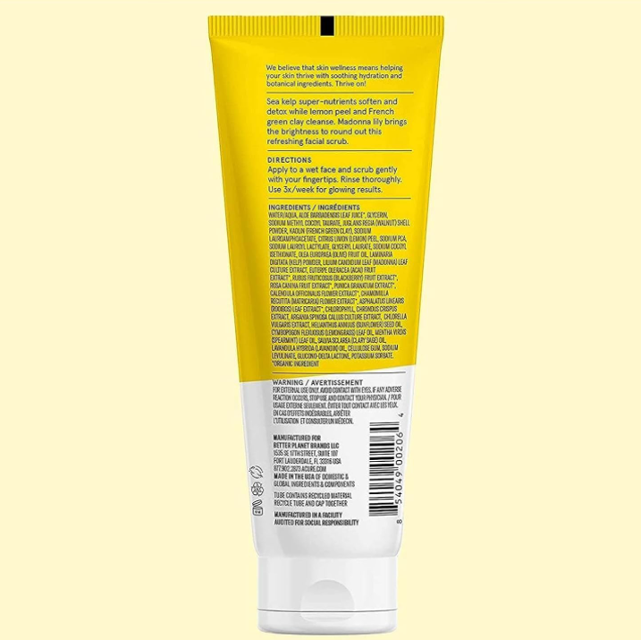 ACURE, Brightening Facial Scrub, 4 fl oz (118 ml)