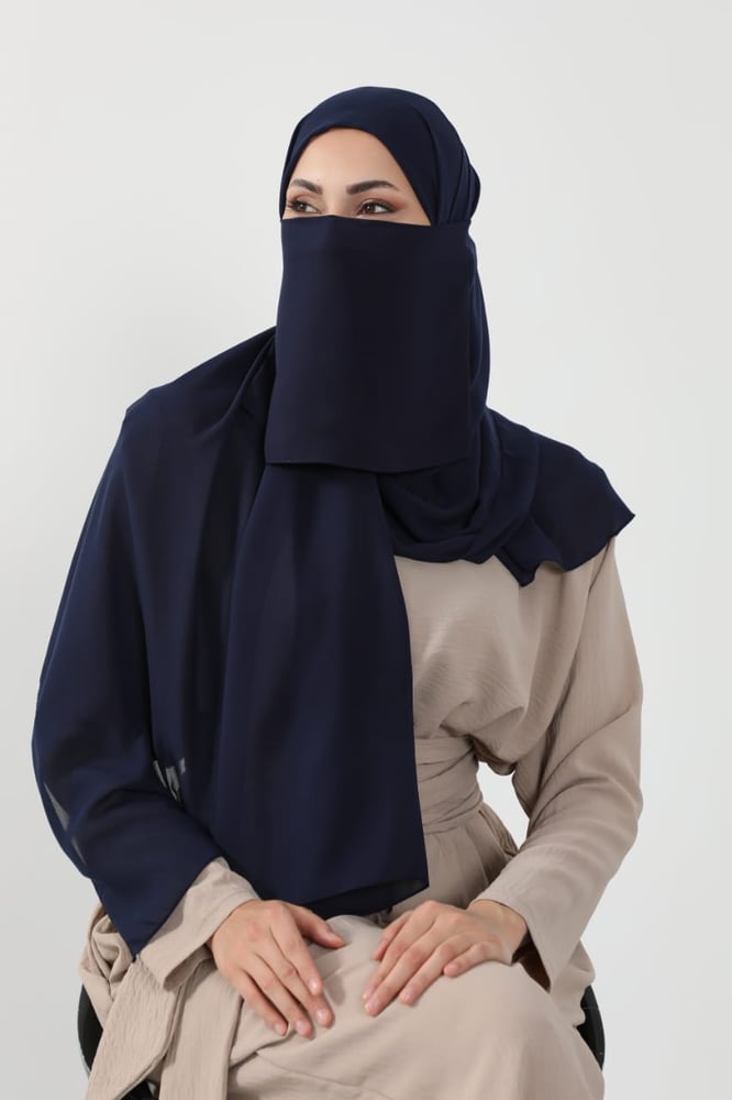 لثام مع طرحة كحلي