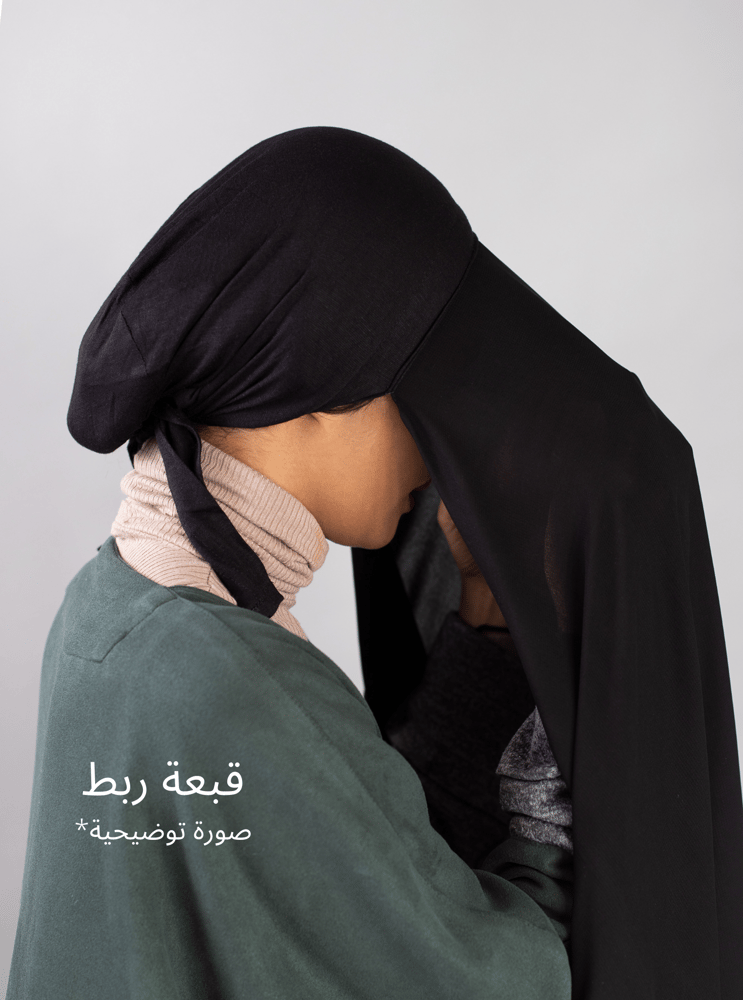 طرحة شيفون مع قبعة مشبوكة - ازرق فاتح