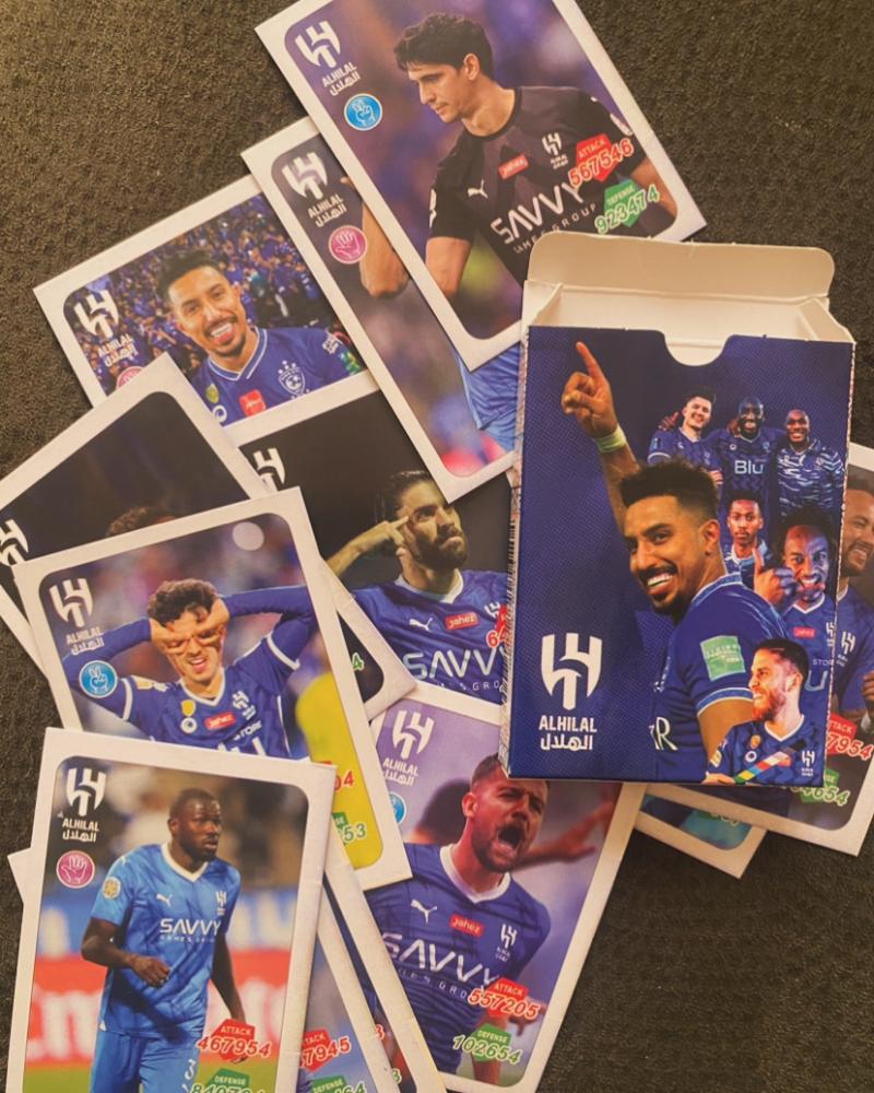 نادي الهلال السعودي - بطاقات أصلية