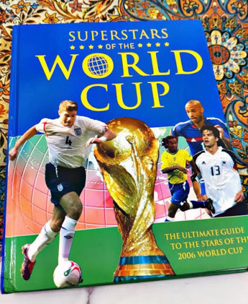 كتاب عن  كأس العالم بالإنجليزي مجلد