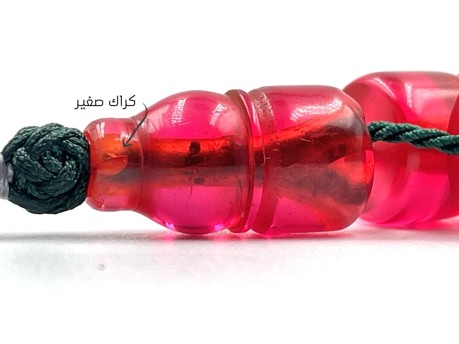 سبحة انتيك سندلوس الماني خراطة تركية صب قديم  rosary