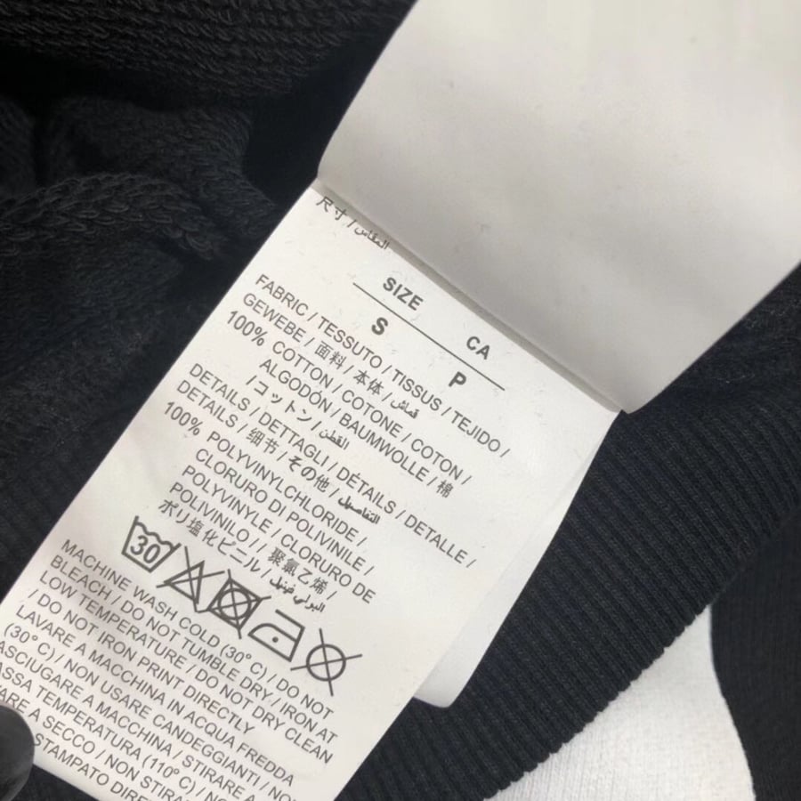 Off white hoodies