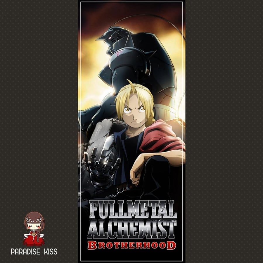 Full metal Alchemist S-F