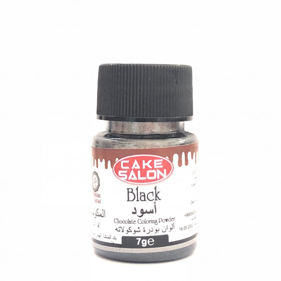 ألوان بودرة شوكولاته أسود 7 جرام
