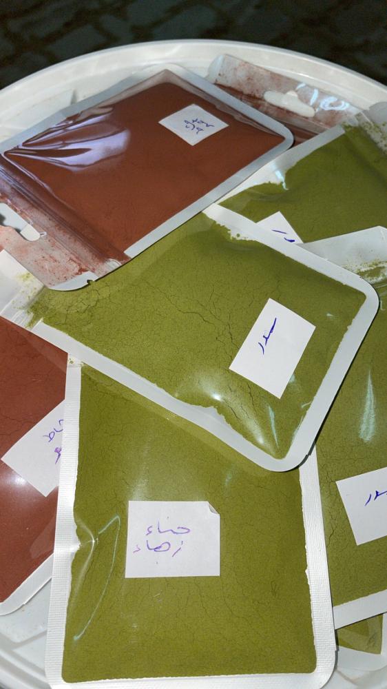 The single-use packaging of Medina Henna