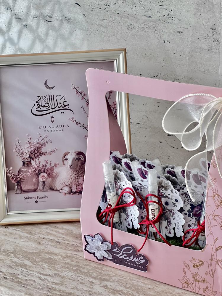 توزيعات عطر ساكورا 12 حبة