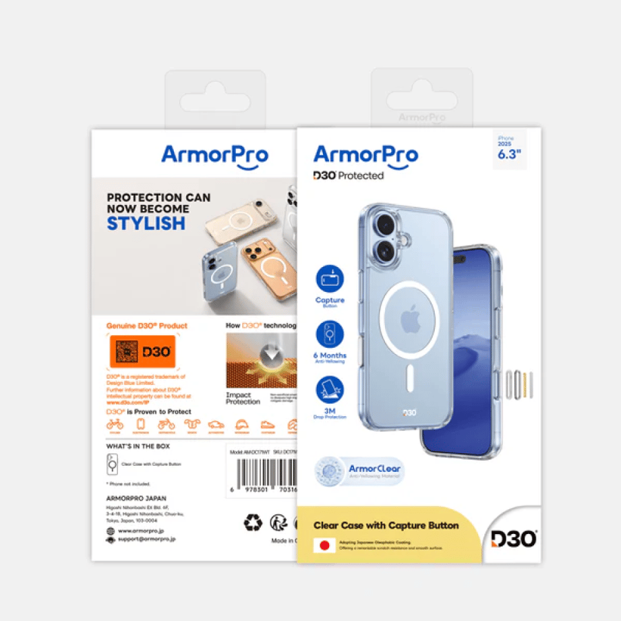Armor Pro - Screen protector MagSafe safe for iPhone 17 - transparent
