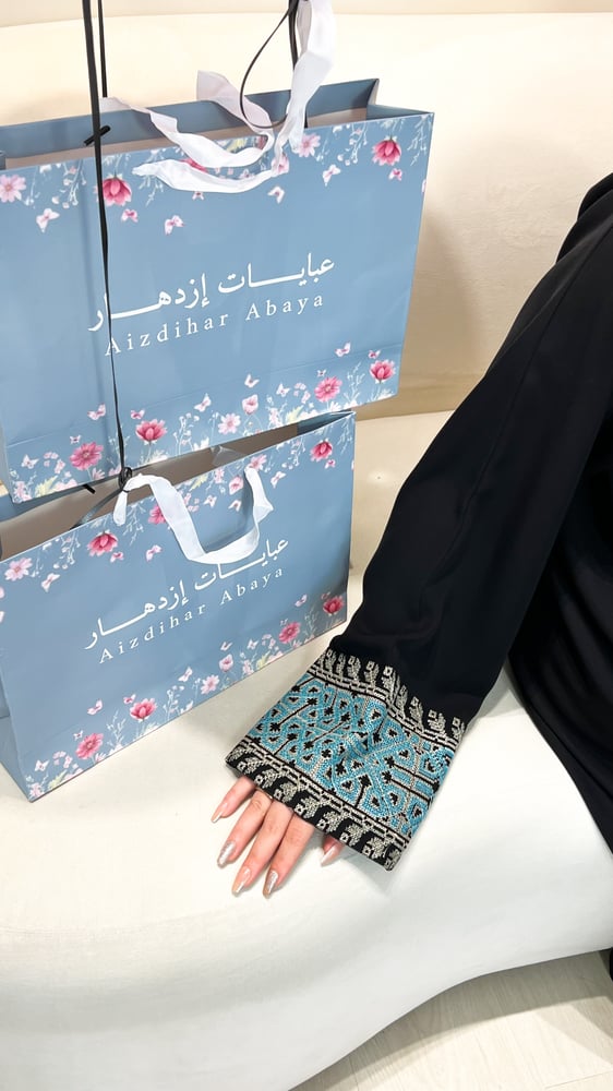 عبايه تطريز اكمام