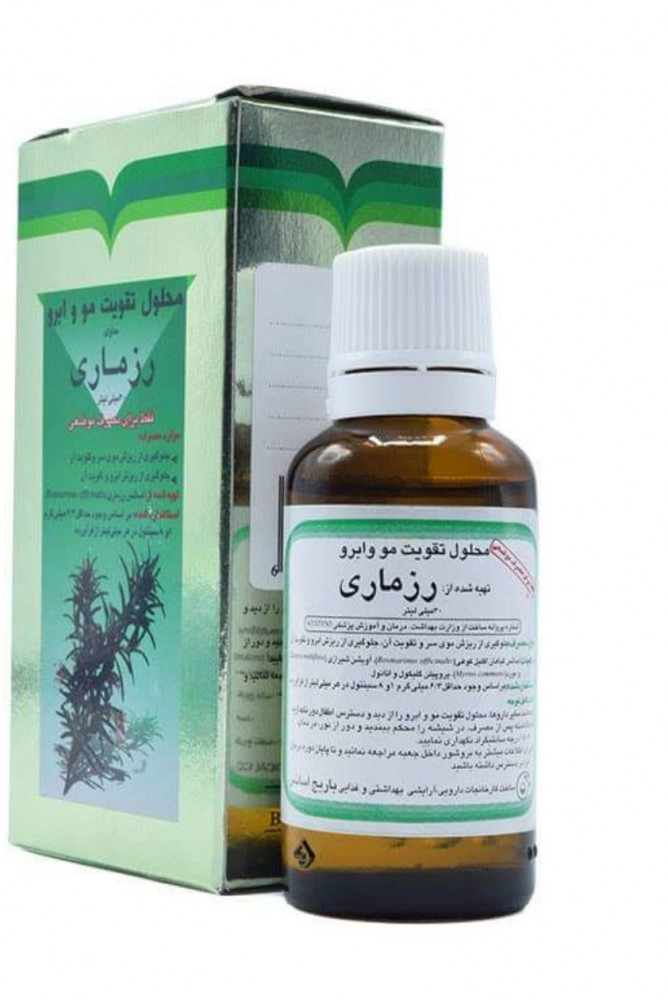 تونك إكليل الجبل المركز- الروزماري