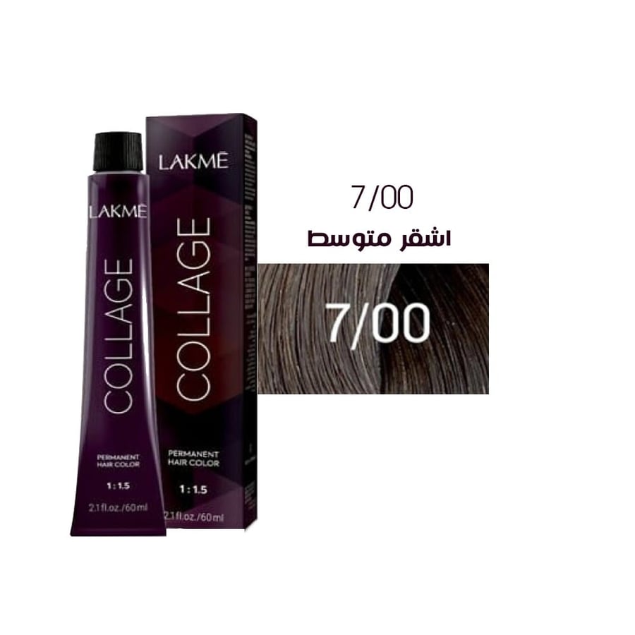 صبغة لاكمي اشقر متوسط    7/00  60مل