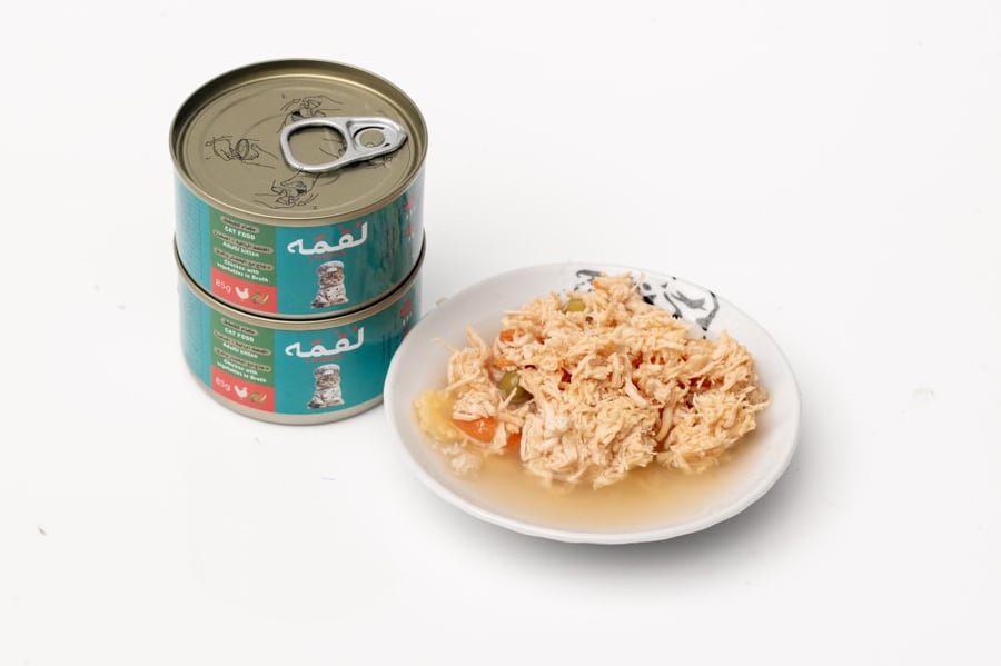 لقمه طعام رطب دجاج مع الخضار بالمرق 85 g