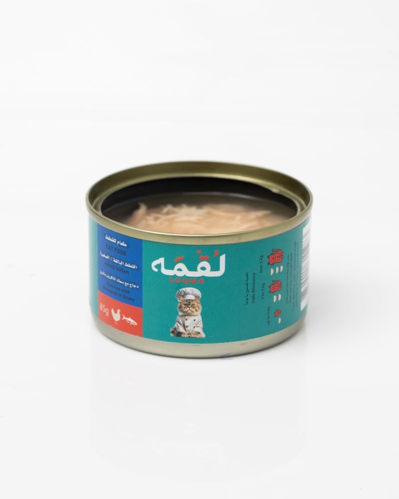 لقمه طعام رطب دجاج مع سمك  الماكريل بالمرق 85 g