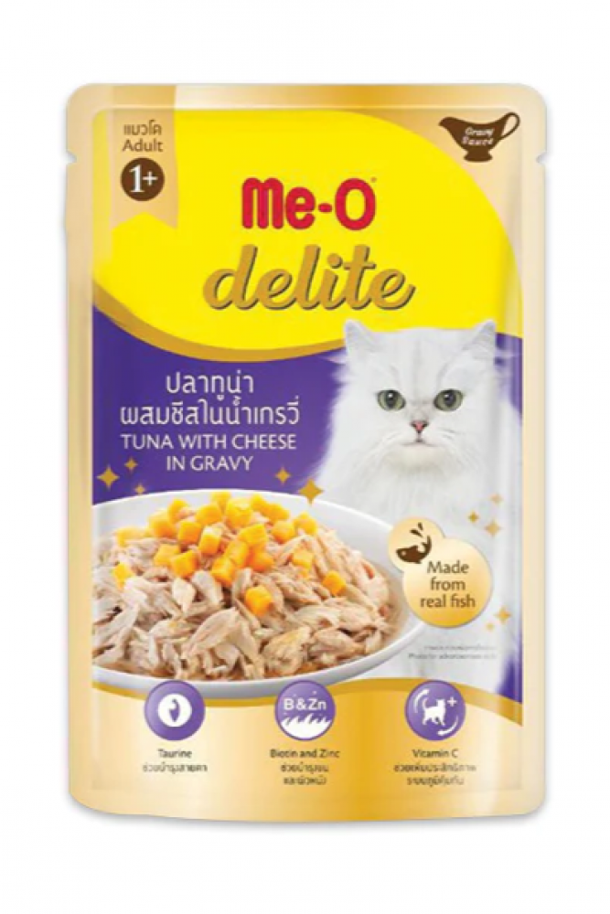 Mayo, the most adorable tuna with cheese, 70 grams
