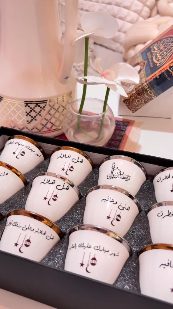 فناجيل رمضان درزن 12 فنجال