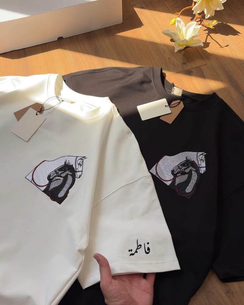 تيشيرت كابلز الخيل بتطريز مخصص