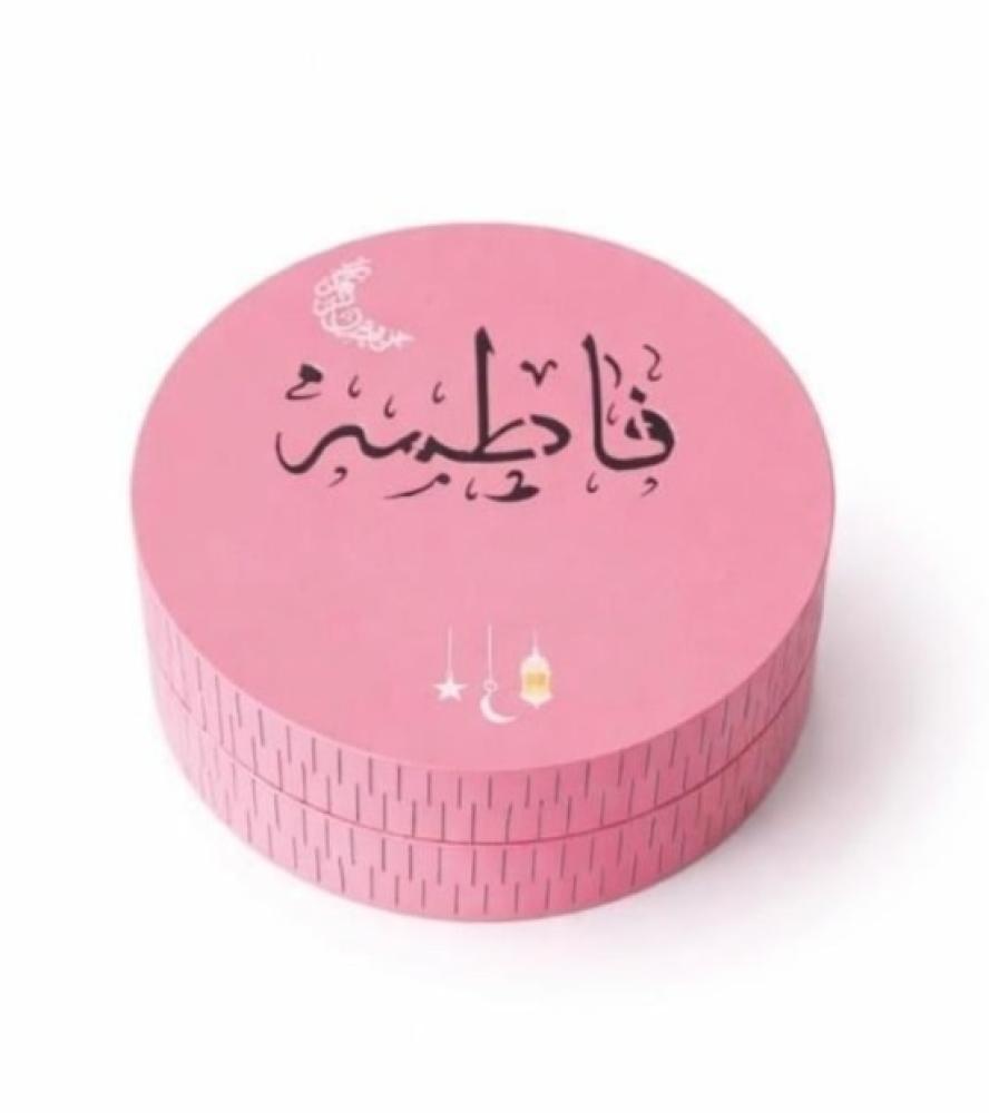 مبخرة رمضان بالاسم الوان متعدده