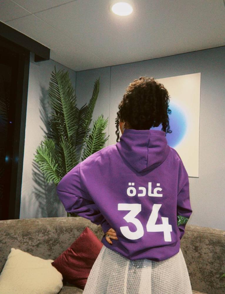 هودي اهلا بالعالم بالاسم