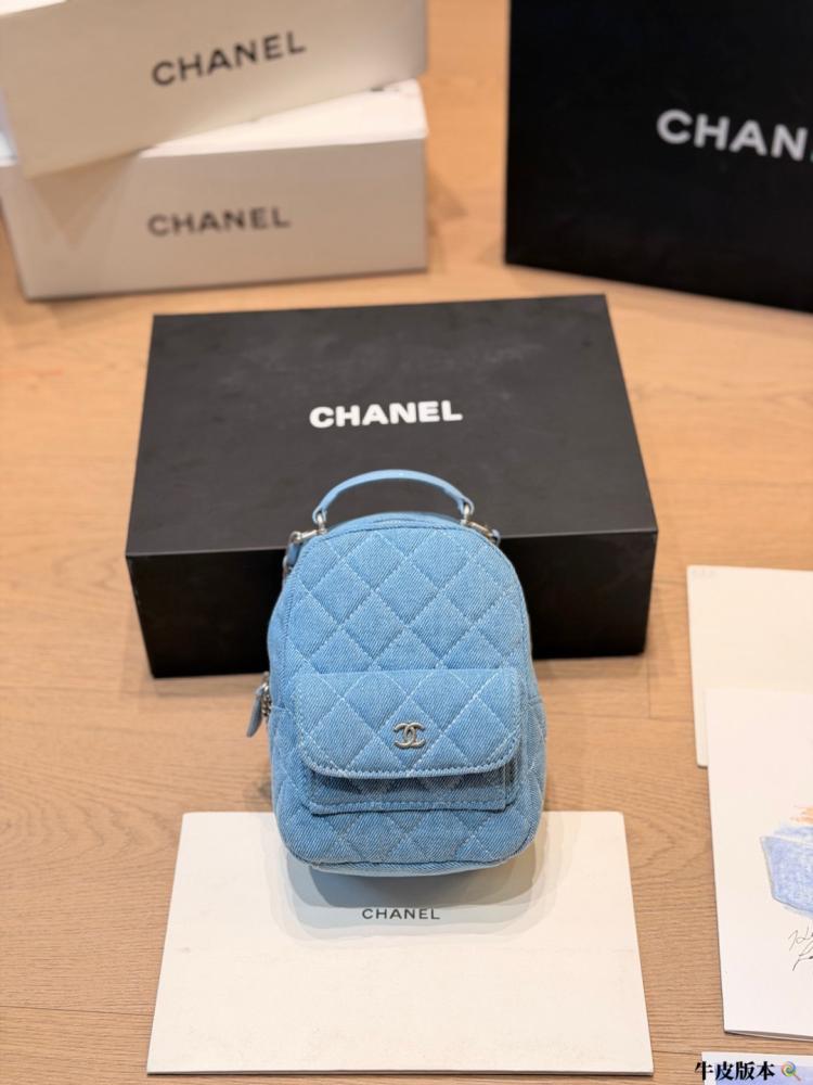 CHANEL – حقيبة ظهر Vintage (Vintage Backpack)