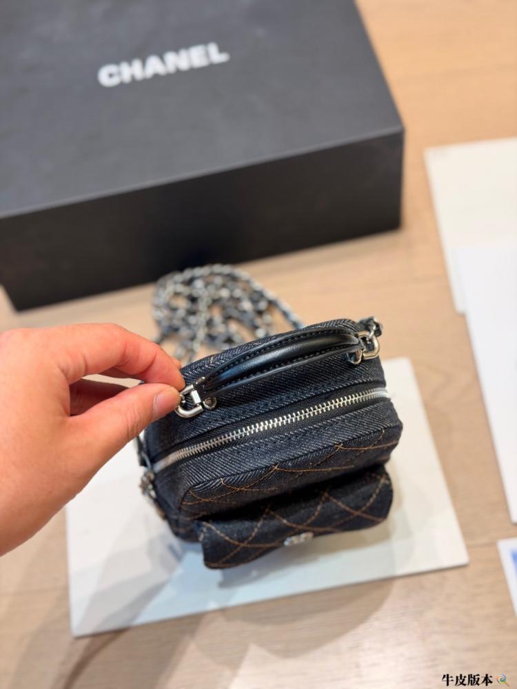 CHANEL – حقيبة ظهر Vintage (Vintage Backpack)