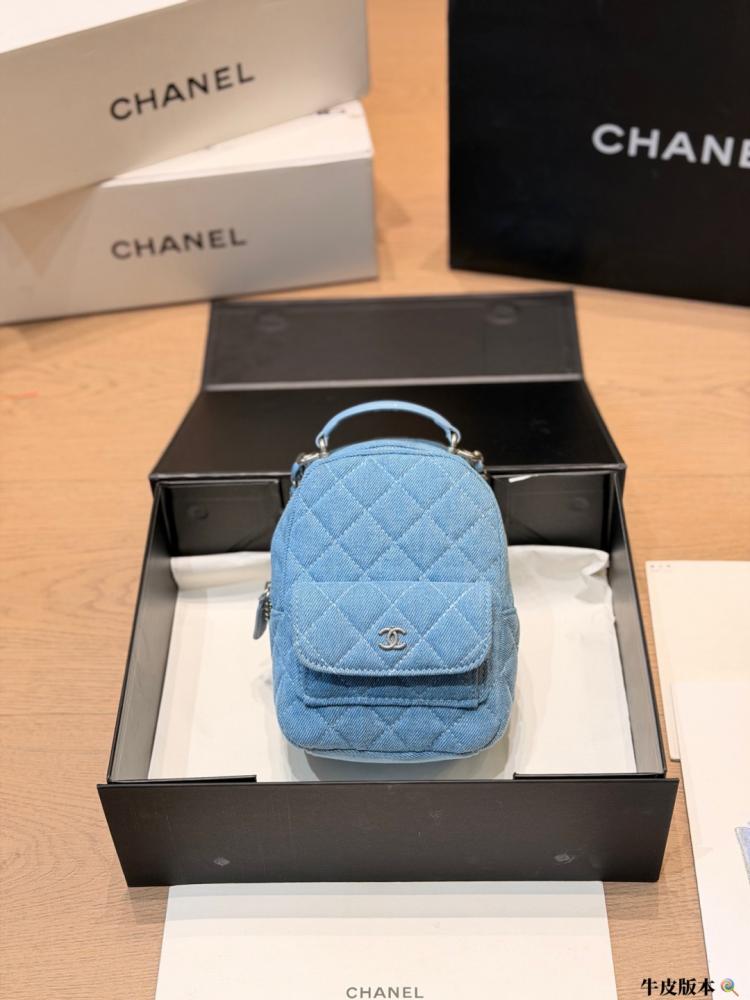 CHANEL – حقيبة ظهر Vintage (Vintage Backpack)