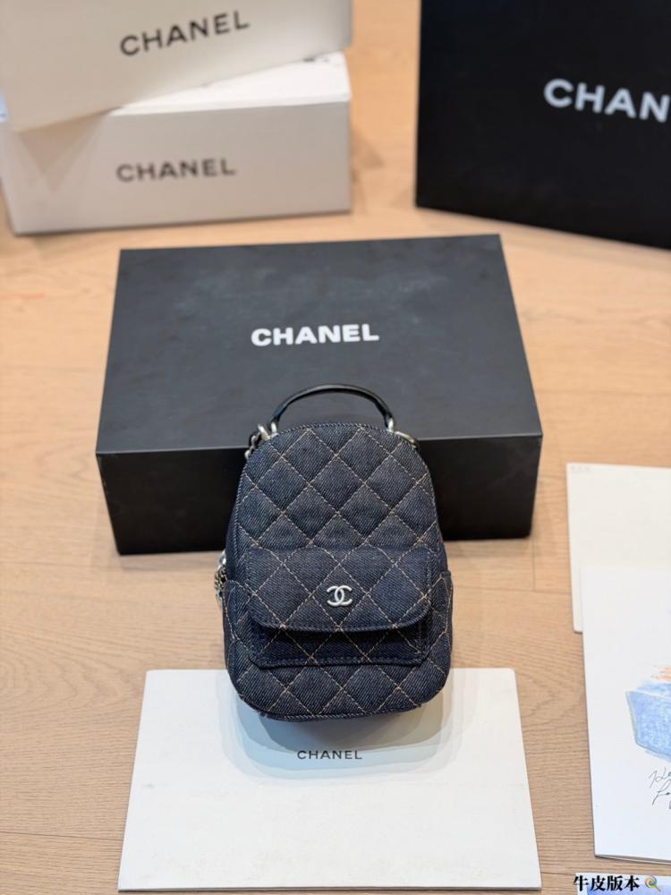 CHANEL – حقيبة ظهر Vintage (Vintage Backpack)