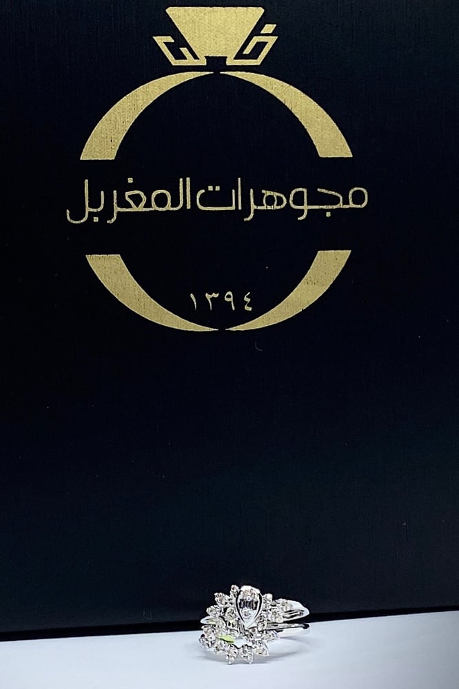 خاتم الماس