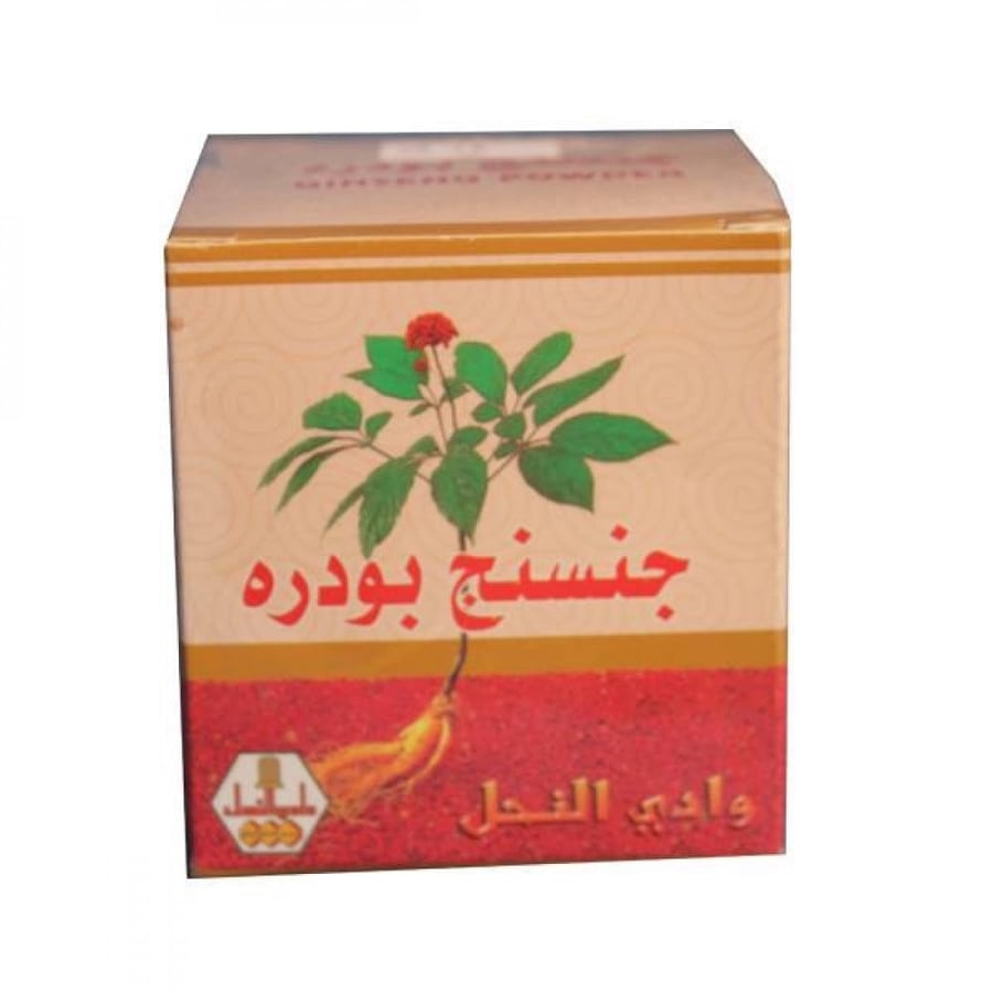 جذور الجنسنج الأبيض الصيني وادي النحل 15 غرام