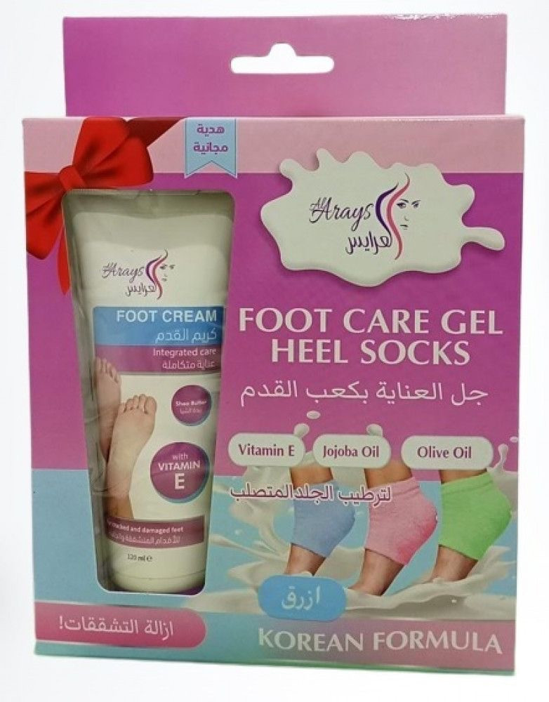 The brides' care for the heel of the foot to moisturize the hardened skin and remove cracks (random color)