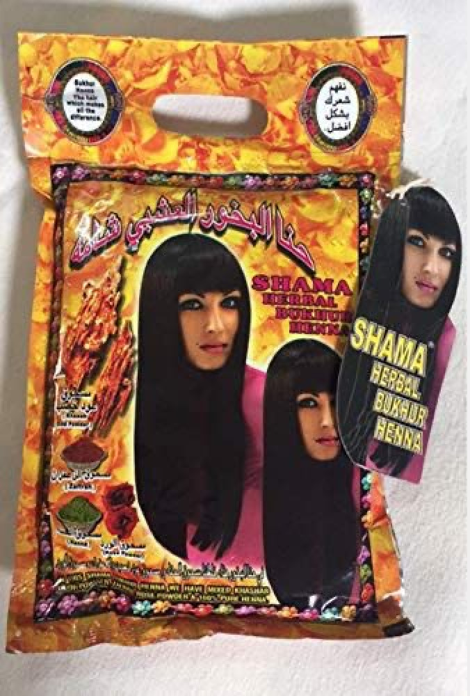 حناء البخور العشبي شامه 150غرام